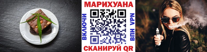 shop какой сайт  что такое   kraken ТОР  Светлоград  Canna-Cookies конопля 