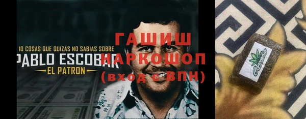 крисы Кукмор