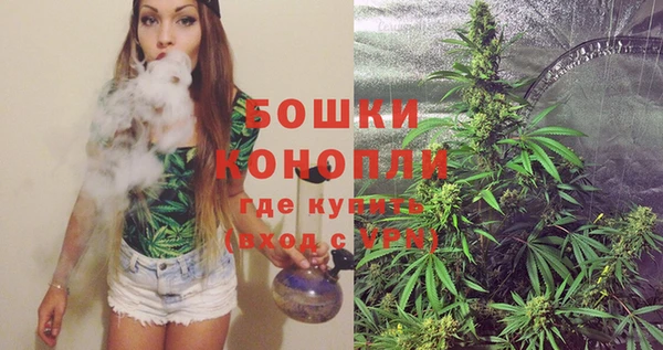 наркотики Куйбышев