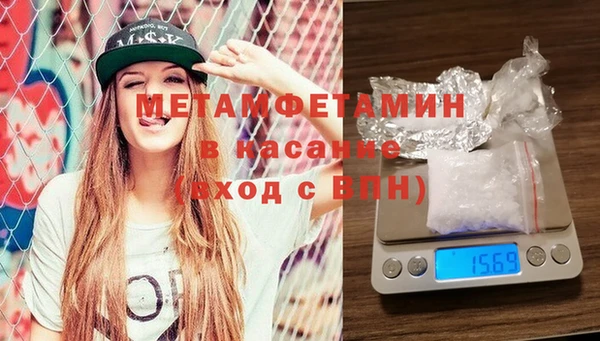 наркотики Куйбышев