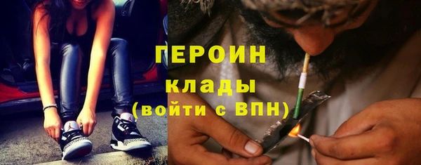 крисы Кукмор