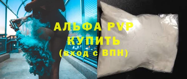 героин Кулебаки