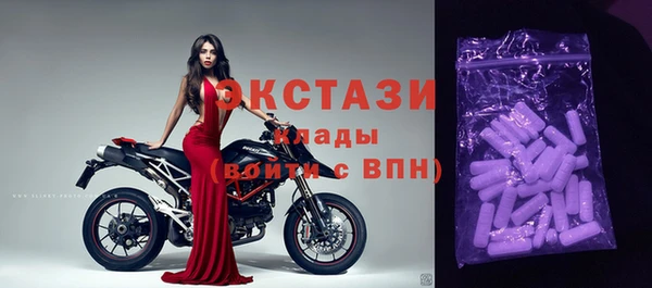 крисы Кукмор