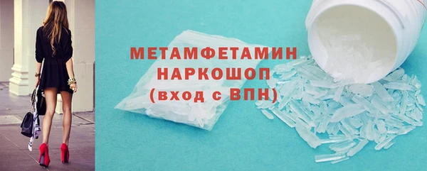 наркотики Куйбышев