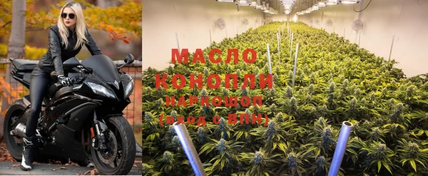 крисы Кукмор