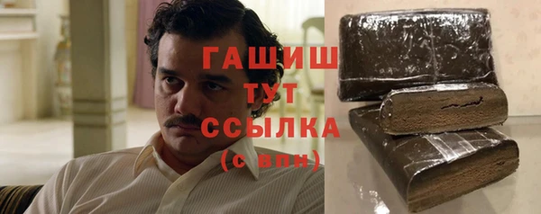 крисы Кукмор