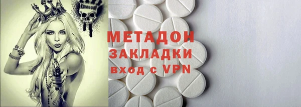 крисы Кукмор