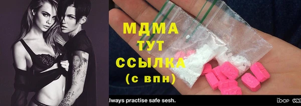 крисы Кукмор
