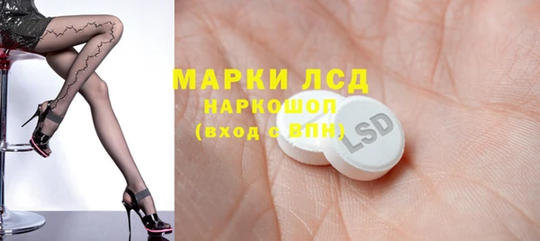 крисы Кукмор