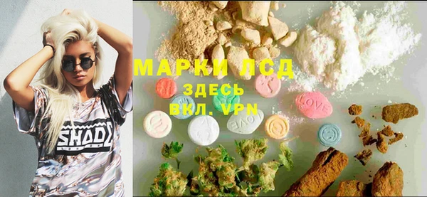 героин Кулебаки