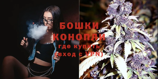 наркотики Куйбышев