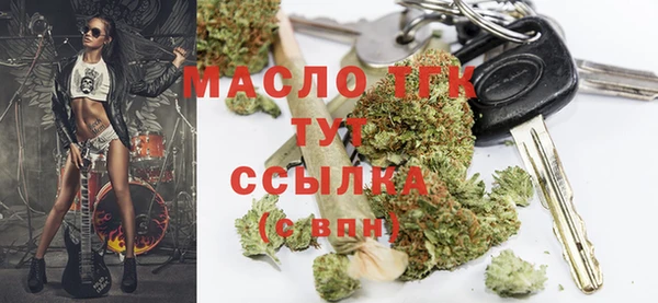 наркотики Куйбышев