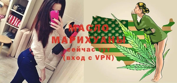 героин Кулебаки