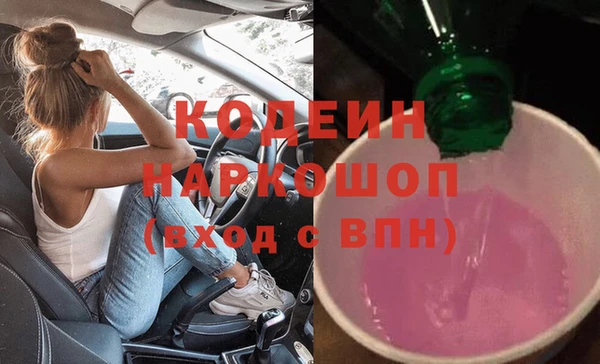 крисы Кукмор