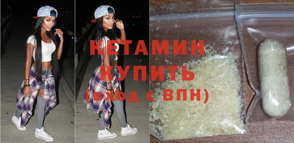 героин Кулебаки