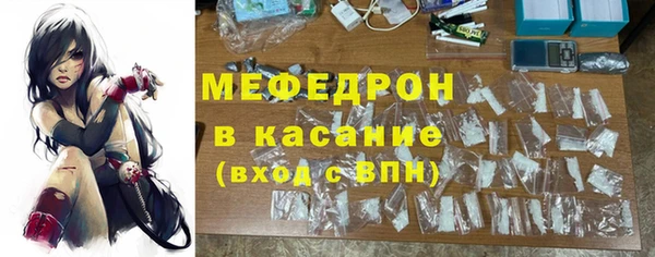 крисы Кукмор
