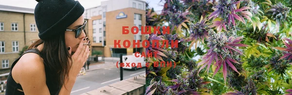 наркотики Куйбышев