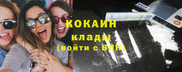 героин Кулебаки