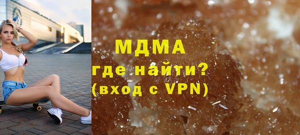 героин Кулебаки