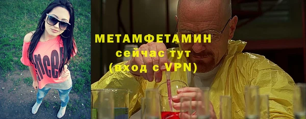 наркотики Куйбышев