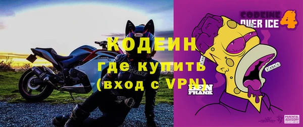 крисы Кукмор