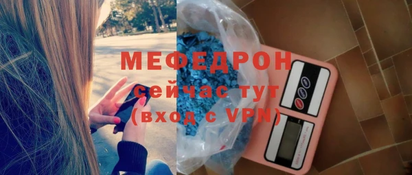 наркотики Куйбышев