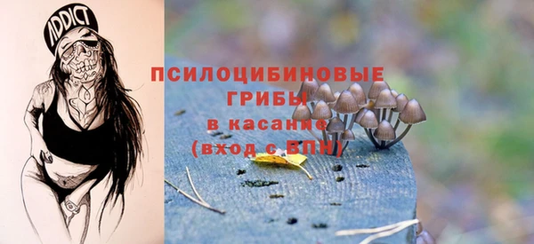 героин Кулебаки