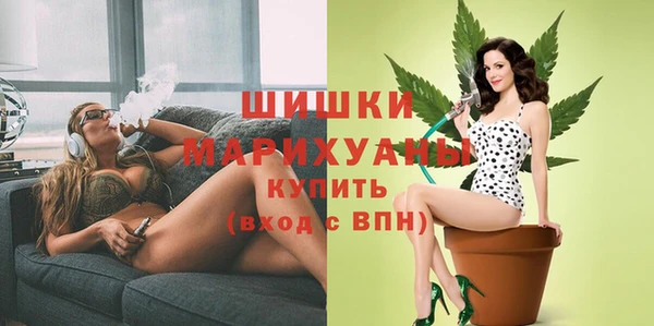 крисы Кукмор