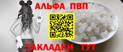 MDMA Premium VHQ Балашиха