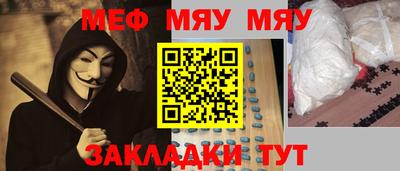MDMA Premium VHQ Балашиха