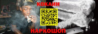 MDMA Premium VHQ Балашиха