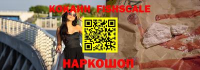 MDMA Premium VHQ Балашиха