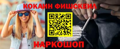 MDMA Premium VHQ Балашиха