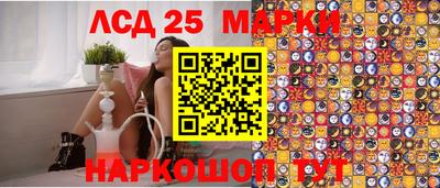 амф Балаково