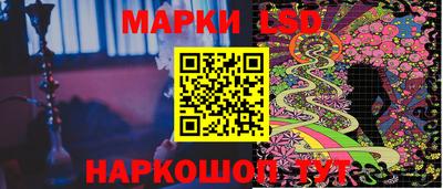 амф Балаково