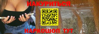амф Балаково