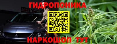 MDMA Premium VHQ Балашиха