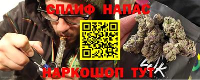 амф Балаково