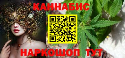MESCALINE Балахна