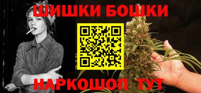 MDMA Premium VHQ Балашиха