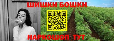 MESCALINE Балахна