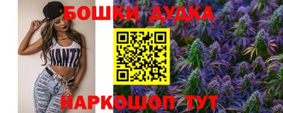 амф Балаково