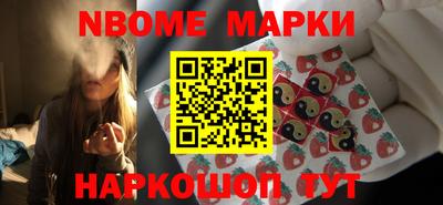 амф Балаково