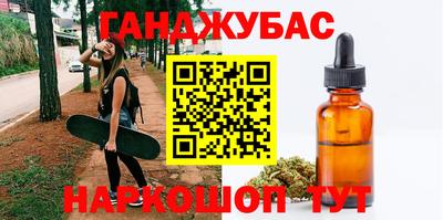 амф Балаково
