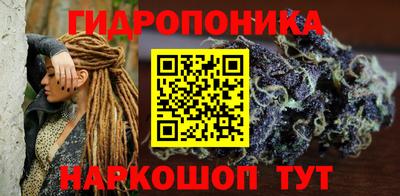 MDMA Premium VHQ Балашиха