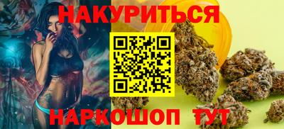 MDMA Premium VHQ Балашиха