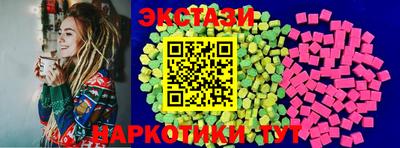 MDMA Premium VHQ Балашиха
