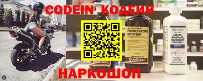 MDMA Premium VHQ Балашиха