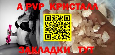 MDMA Premium VHQ Балашиха