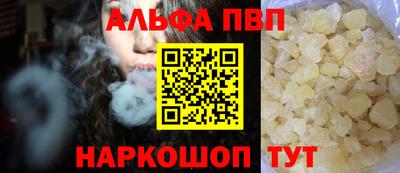 MDMA Premium VHQ Балашиха